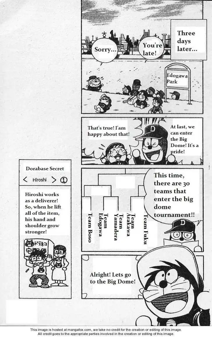 Dorabase: Doraemon Chouyakyuu Gaiden Chapter 9 15